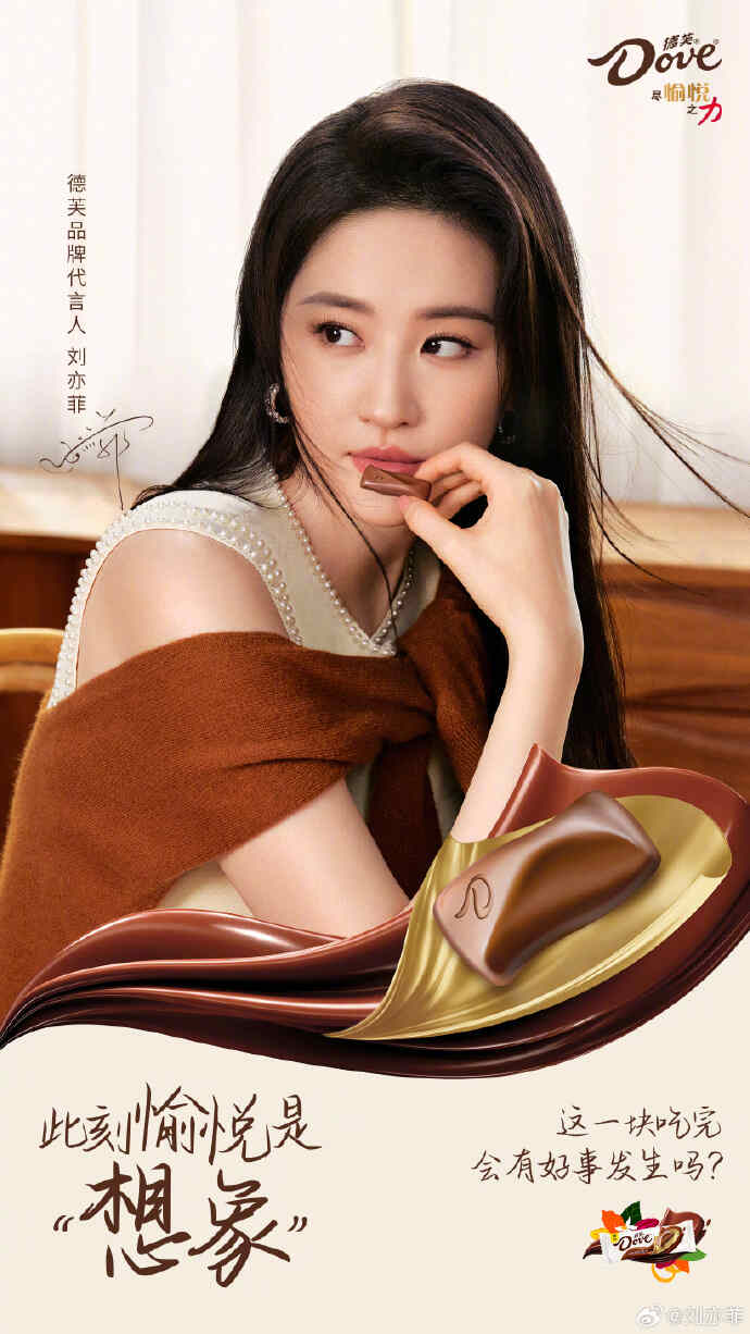 003yHo7Nly1hufv16flx4j619n294u0x02(1).jpg